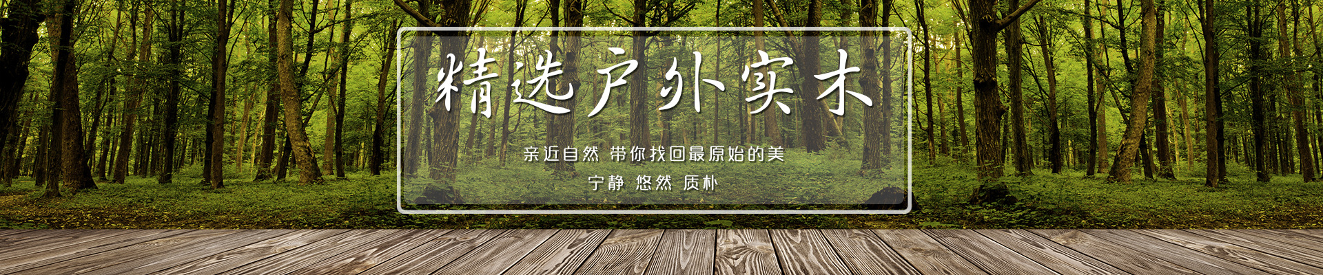 圓柱木模板支模時(shí)的幾大竅門(mén)